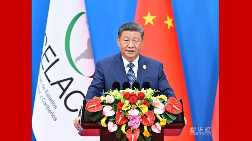 習(xí)近平出席中拉論壇第四屆部長級會議開幕式并發(fā)表主旨講...