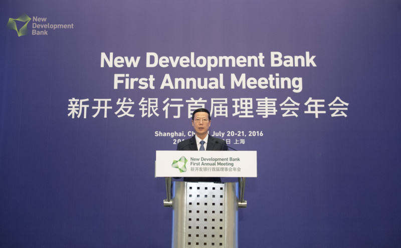 7月20日,金磚國家新開發(fā)銀行首屆理事會年會在上海開幕。中共中央政治局常委、國務院副總理張高麗出席開幕式并致辭。新華社記者 王曄 攝 7月20日,金磚國家新開發(fā)銀行首屆理事會年會在上海開幕。中共中央政治局常委、國務院副總理張高麗出席開幕式并致辭。新華社記者 王曄 攝