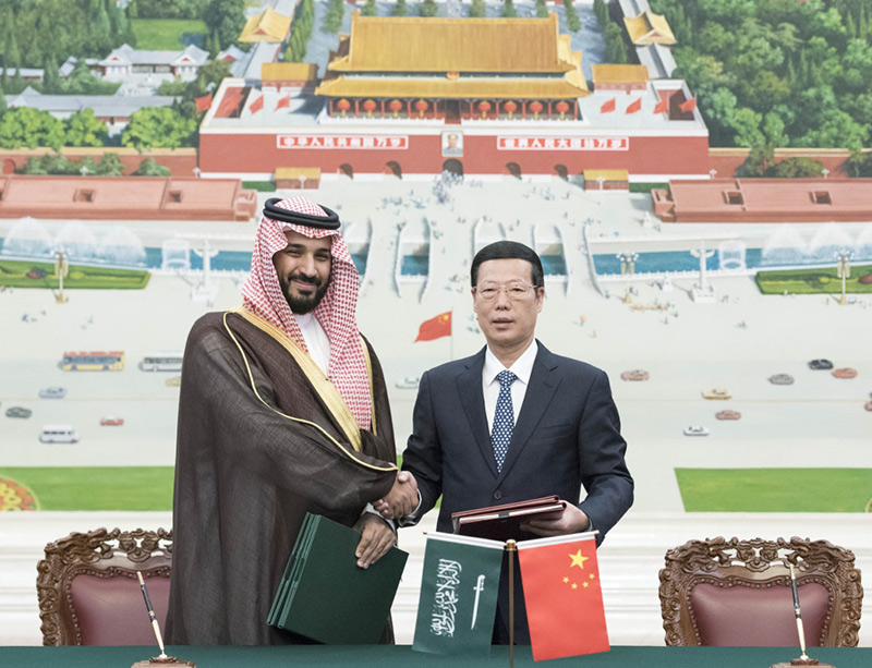 8月30日,中共中央政治局常委、國務(wù)院副總理、中沙高級(jí)別聯(lián)合委員會(huì)中方牽頭人張高麗在北京和沙特王儲(chǔ)繼承人兼第二副首相、國防大臣、中沙高級(jí)別聯(lián)合委員會(huì)沙方牽頭人穆罕默德共同主持中沙高委會(huì)首次會(huì)議。這是會(huì)后,張高麗和穆罕默德簽署《中國政府和沙特政府關(guān)于成立中沙高級(jí)別聯(lián)合委員會(huì)的協(xié)定》等相關(guān)文件。